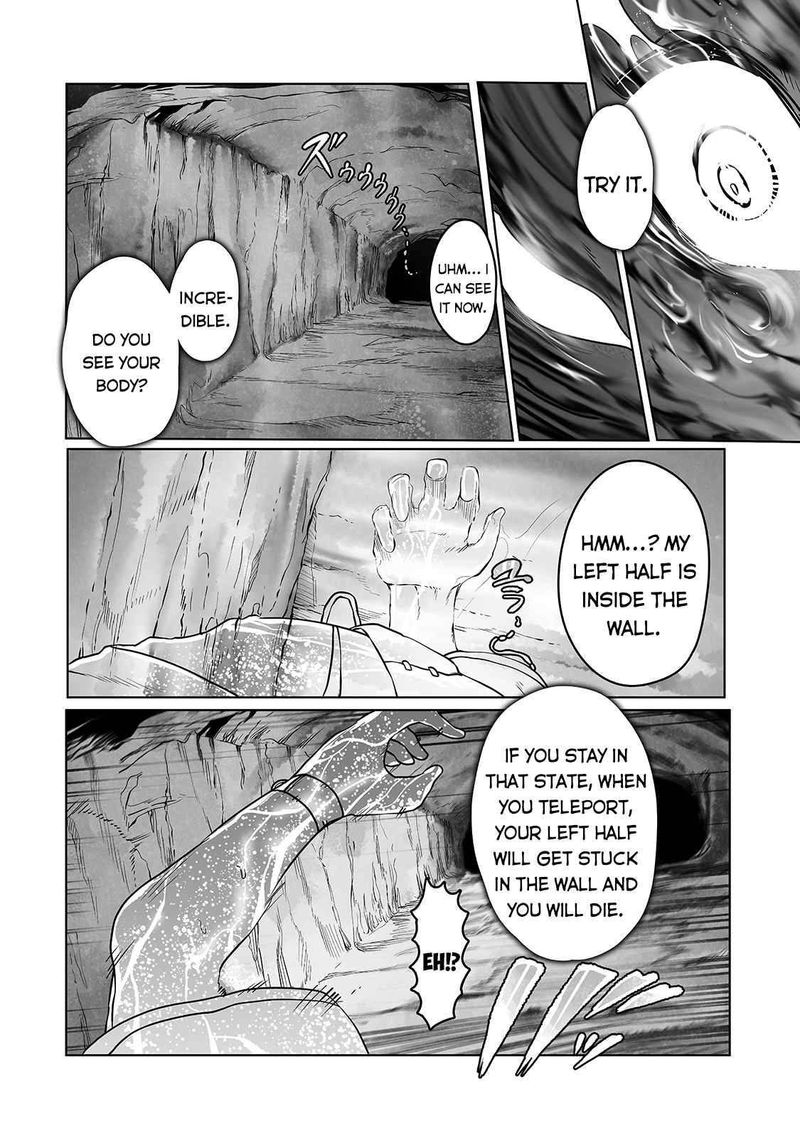 The Useless Tamer Will Turn Into The Top Unconsciously By My Previous Life Knowledge 12 16