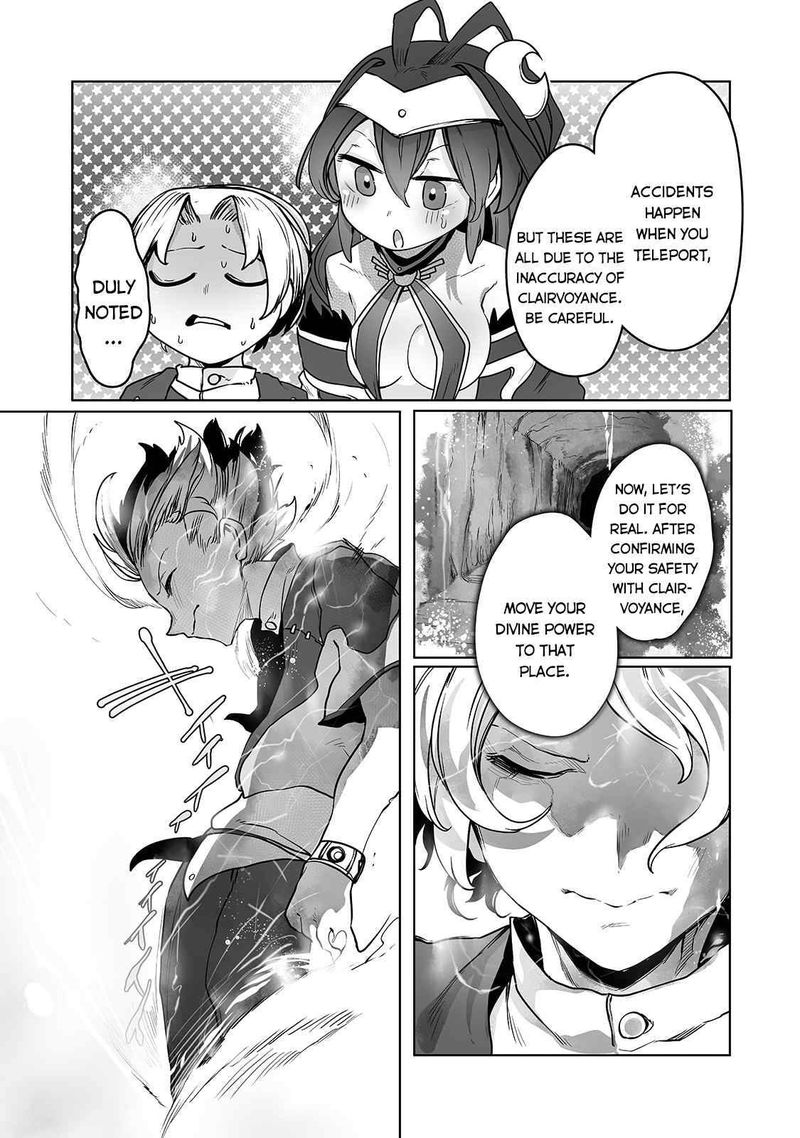 The Useless Tamer Will Turn Into The Top Unconsciously By My Previous Life Knowledge 12 17