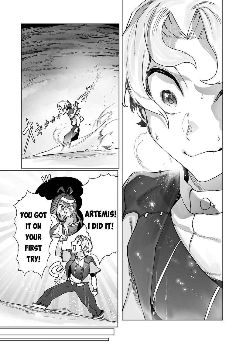 The Useless Tamer Will Turn Into The Top Unconsciously By My Previous Life Knowledge 12 19