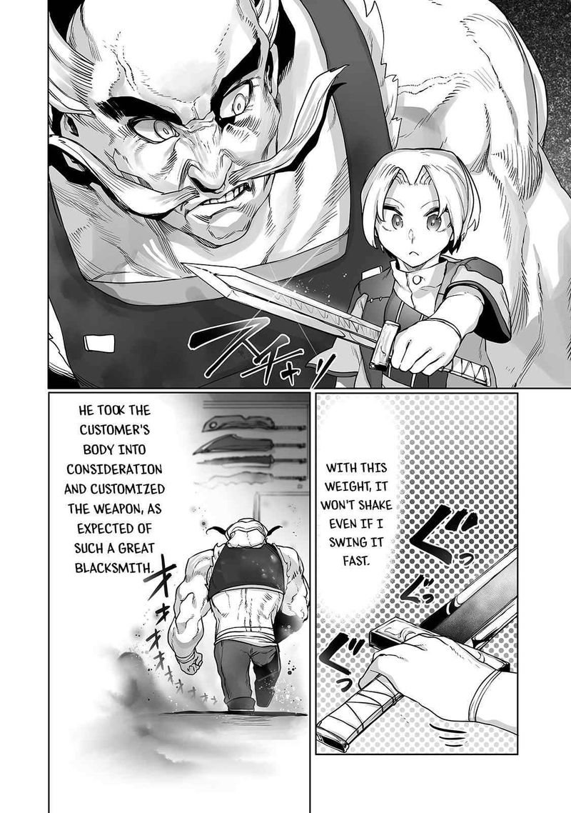 The Useless Tamer Will Turn Into The Top Unconsciously By My Previous Life Knowledge 12 26