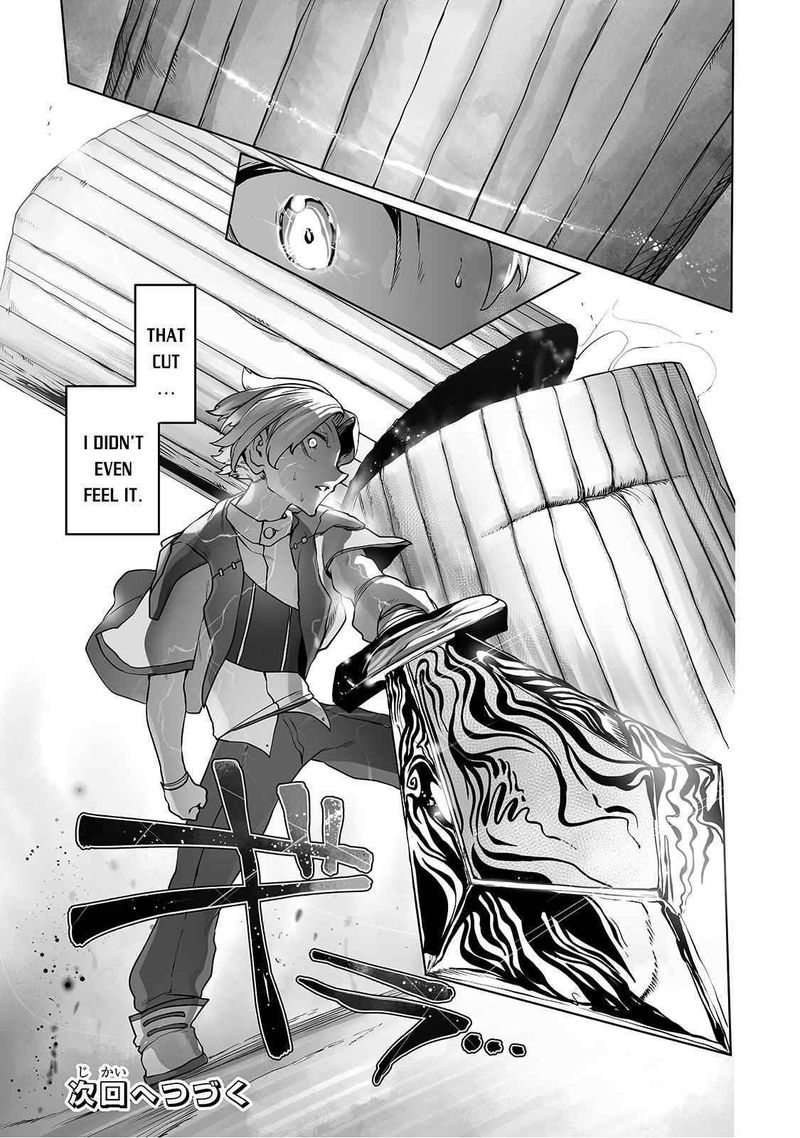 The Useless Tamer Will Turn Into The Top Unconsciously By My Previous Life Knowledge 12 29