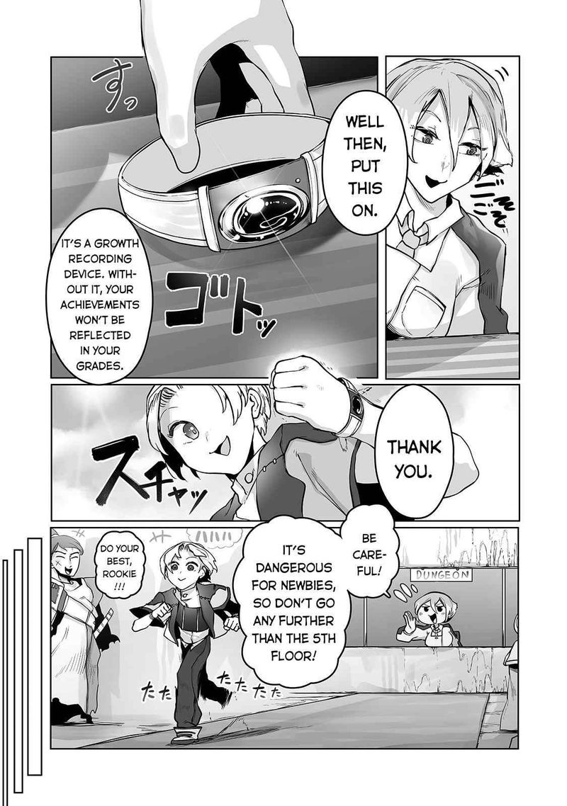 The Useless Tamer Will Turn Into The Top Unconsciously By My Previous Life Knowledge 12 5