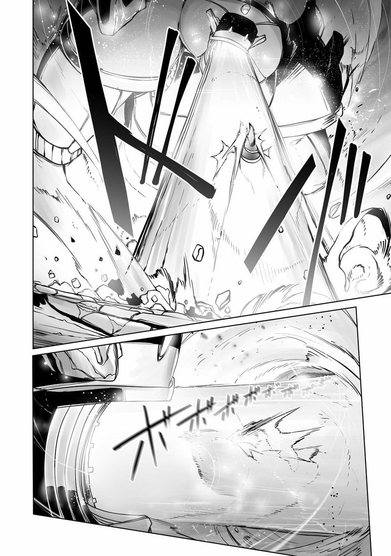 The Useless Tamer Will Turn Into The Top Unconsciously By My Previous Life Knowledge 13 22