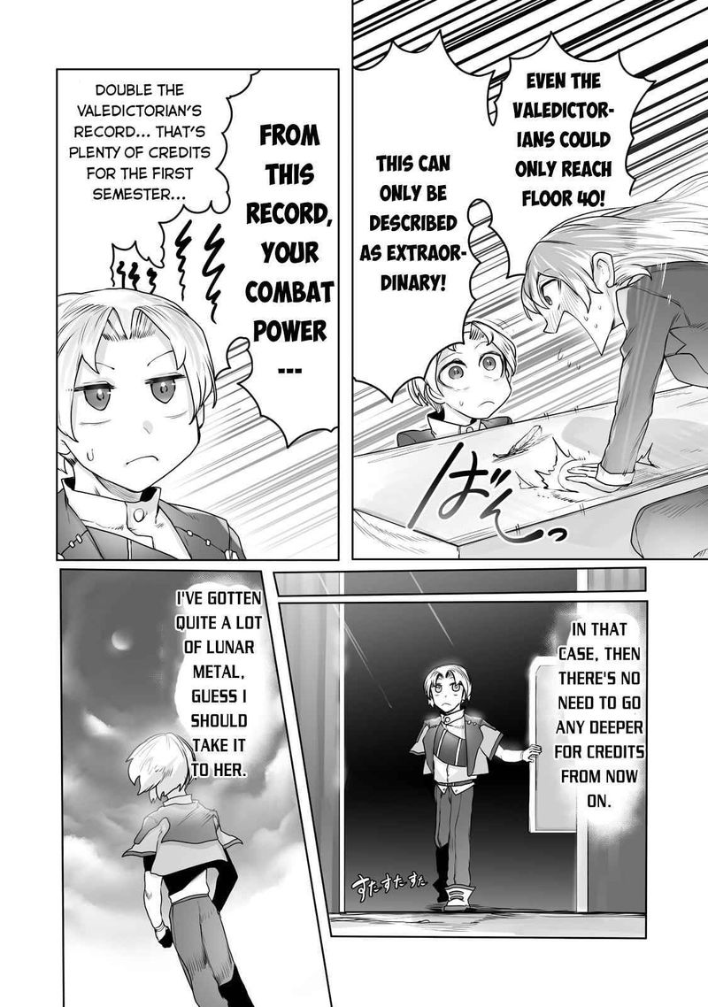 The Useless Tamer Will Turn Into The Top Unconsciously By My Previous Life Knowledge 14 11