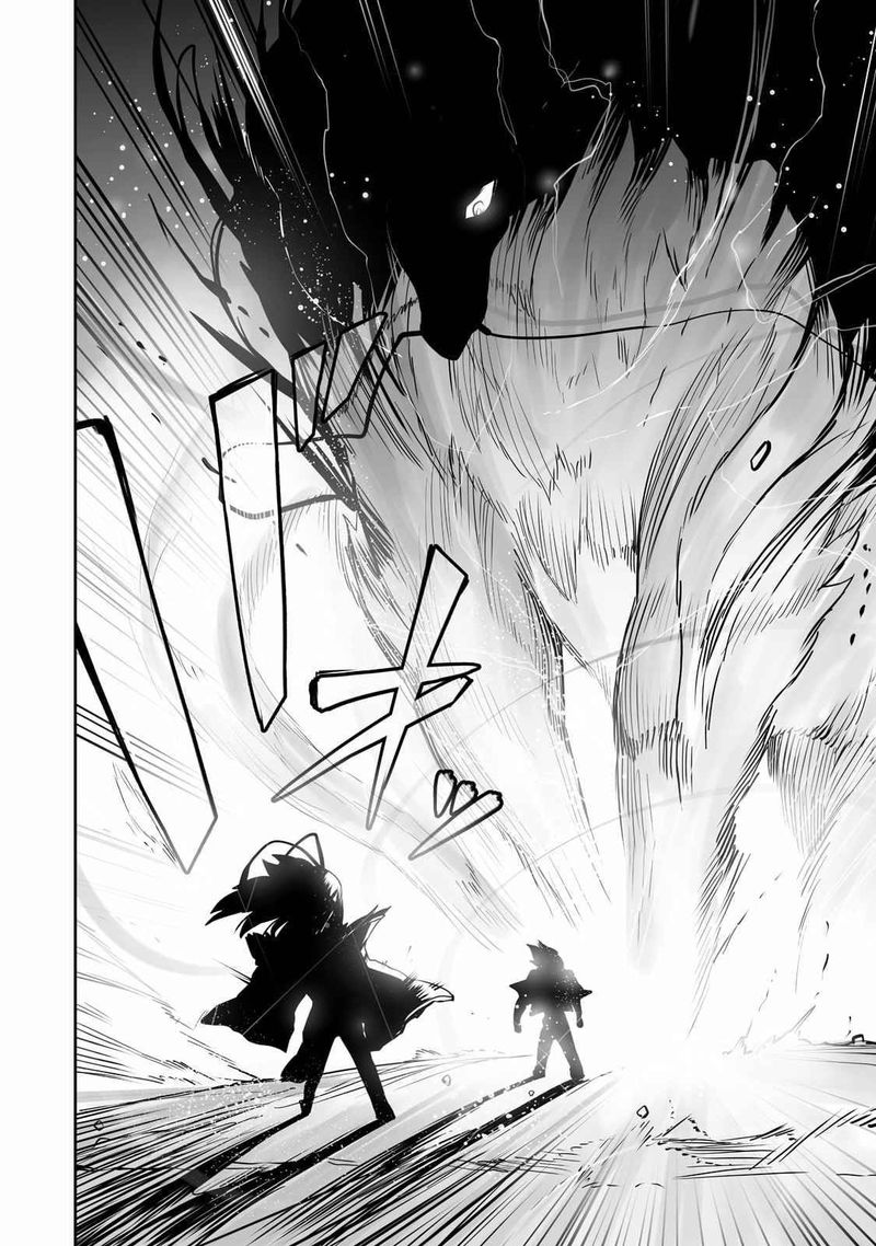 The Useless Tamer Will Turn Into The Top Unconsciously By My Previous Life Knowledge 14 17
