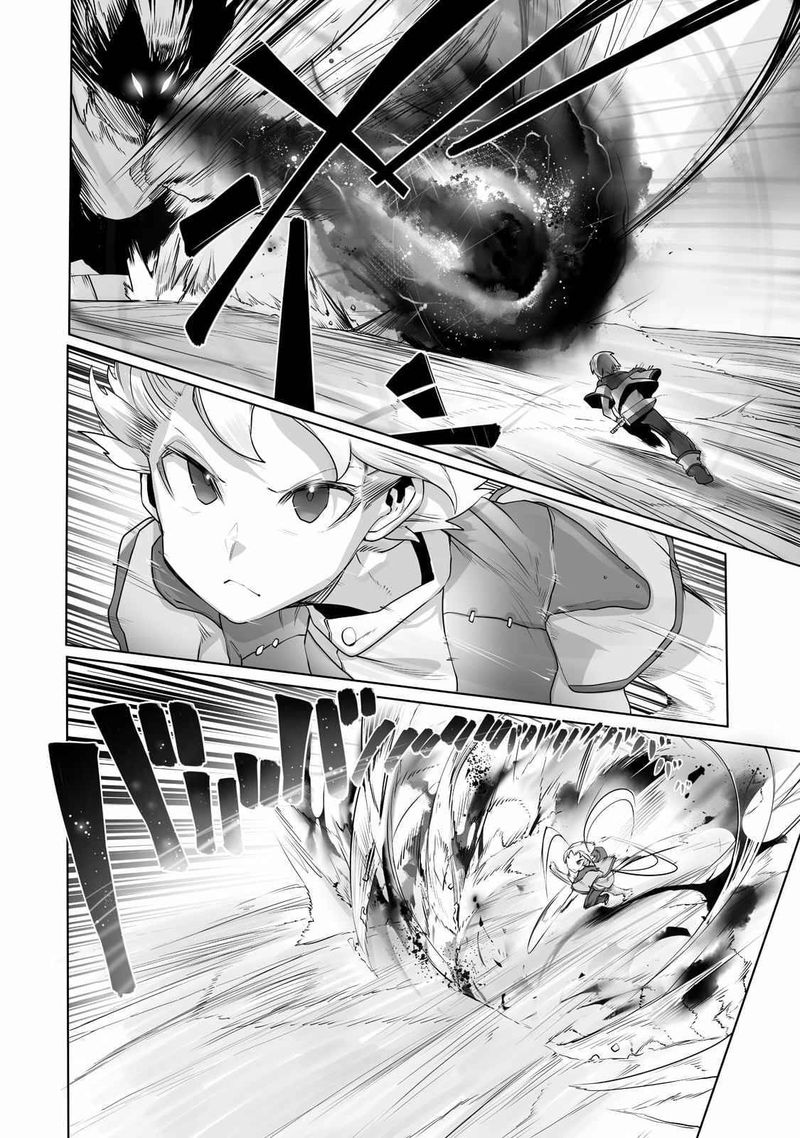 The Useless Tamer Will Turn Into The Top Unconsciously By My Previous Life Knowledge 14 5