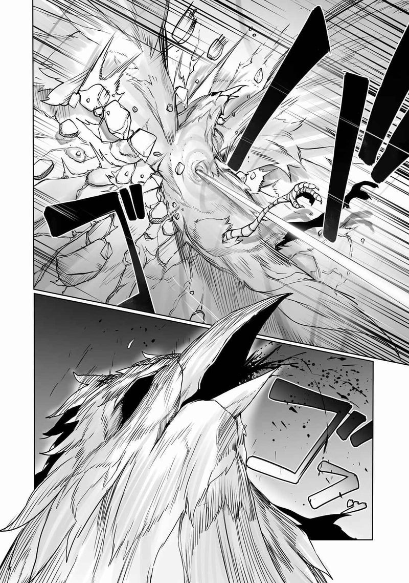 The Useless Tamer Will Turn Into The Top Unconsciously By My Previous Life Knowledge 14 7