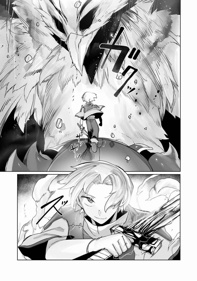 The Useless Tamer Will Turn Into The Top Unconsciously By My Previous Life Knowledge 14 8