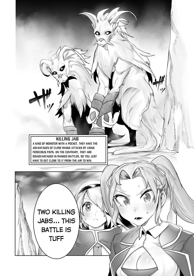 The Useless Tamer Will Turn Into The Top Unconsciously By My Previous Life Knowledge 15 14