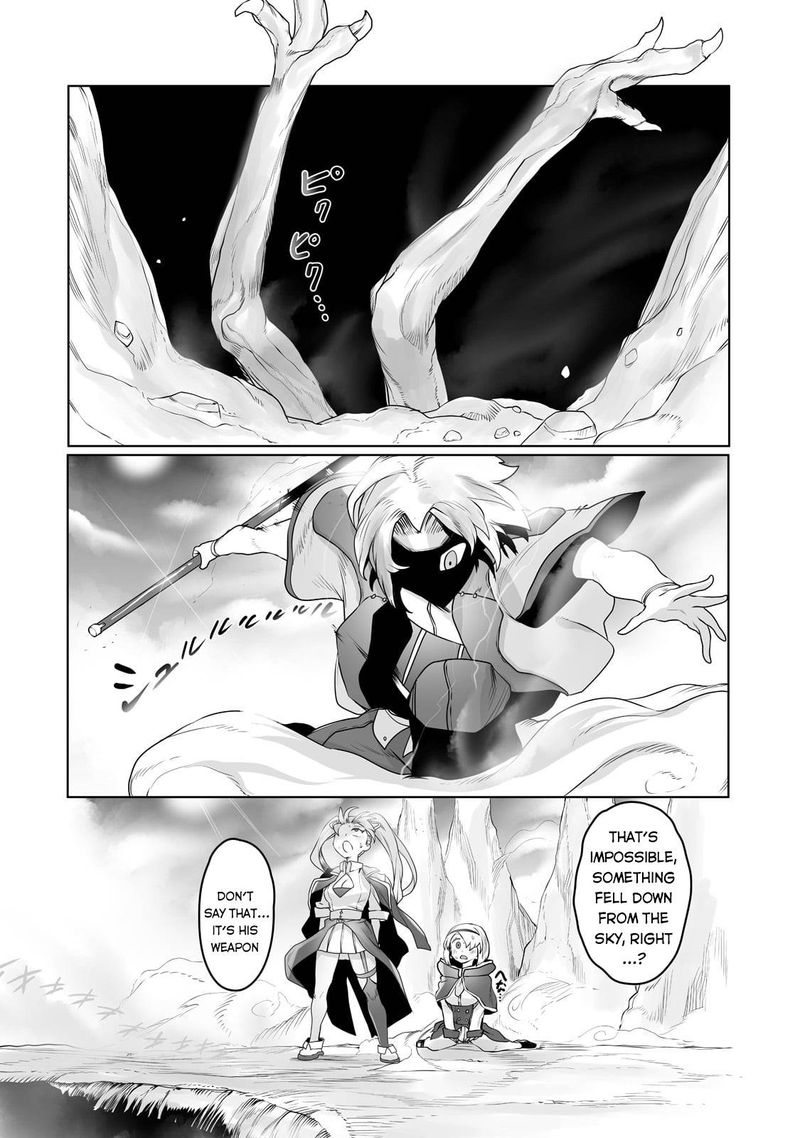 The Useless Tamer Will Turn Into The Top Unconsciously By My Previous Life Knowledge 15 18