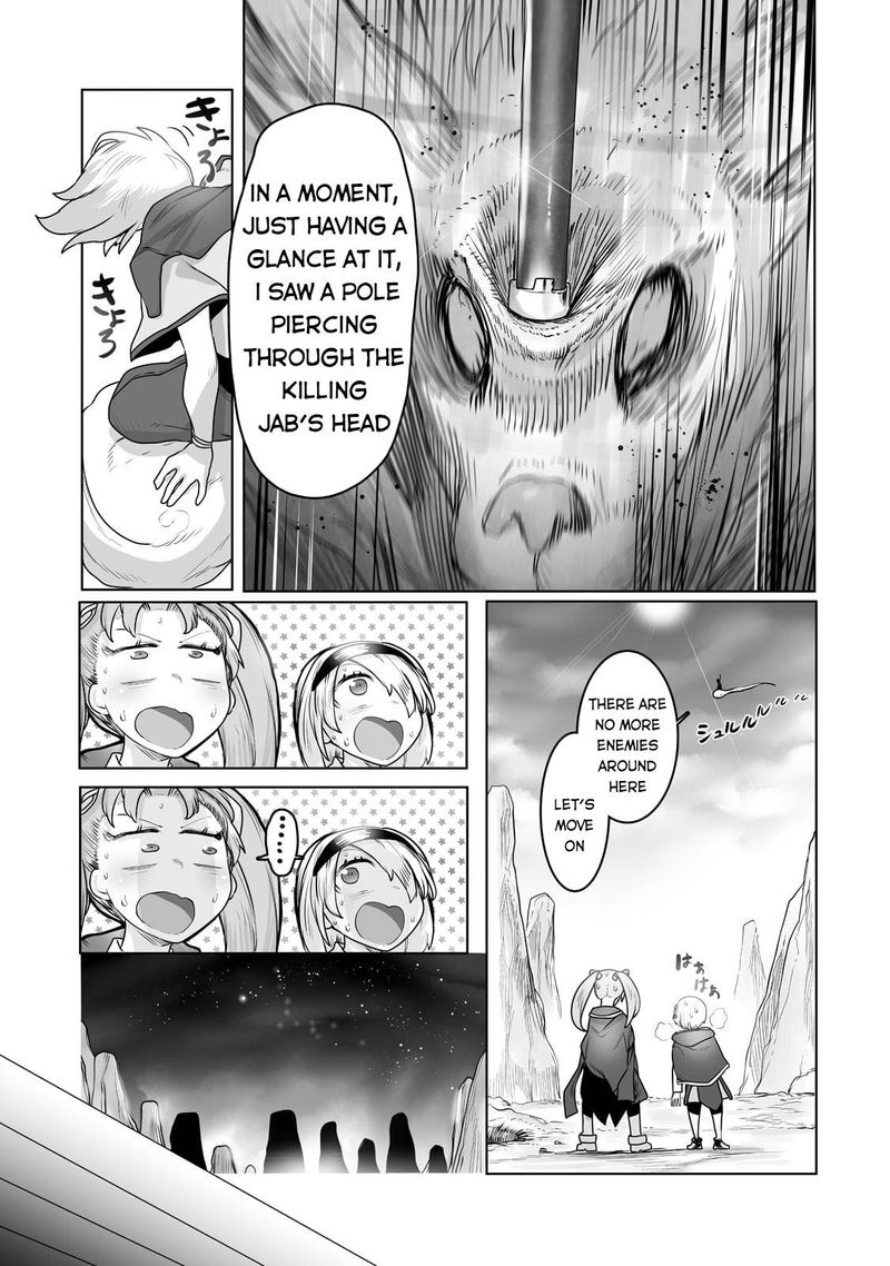 The Useless Tamer Will Turn Into The Top Unconsciously By My Previous Life Knowledge 15 19