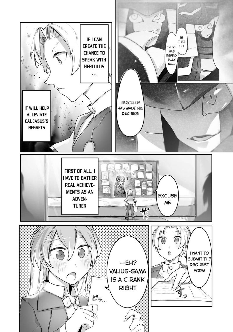 The Useless Tamer Will Turn Into The Top Unconsciously By My Previous Life Knowledge 15 2