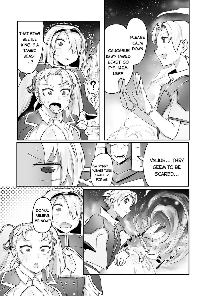 The Useless Tamer Will Turn Into The Top Unconsciously By My Previous Life Knowledge 16 2