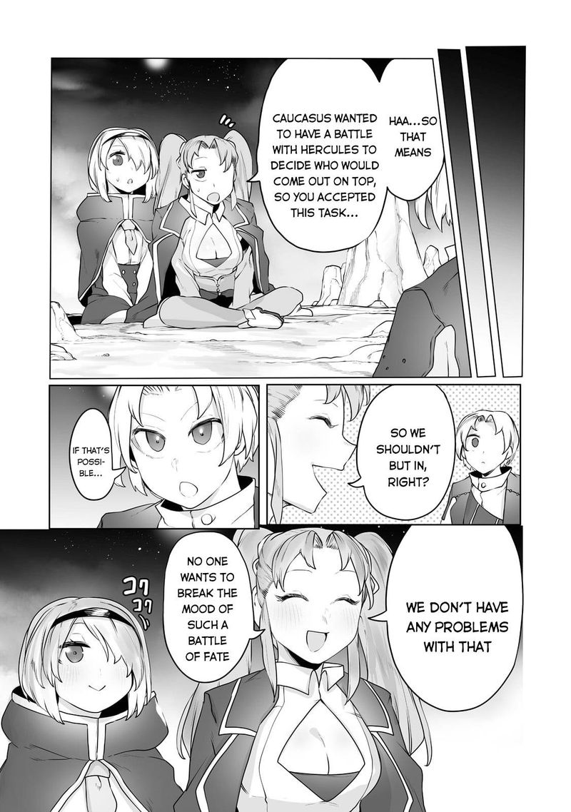 The Useless Tamer Will Turn Into The Top Unconsciously By My Previous Life Knowledge 16 3