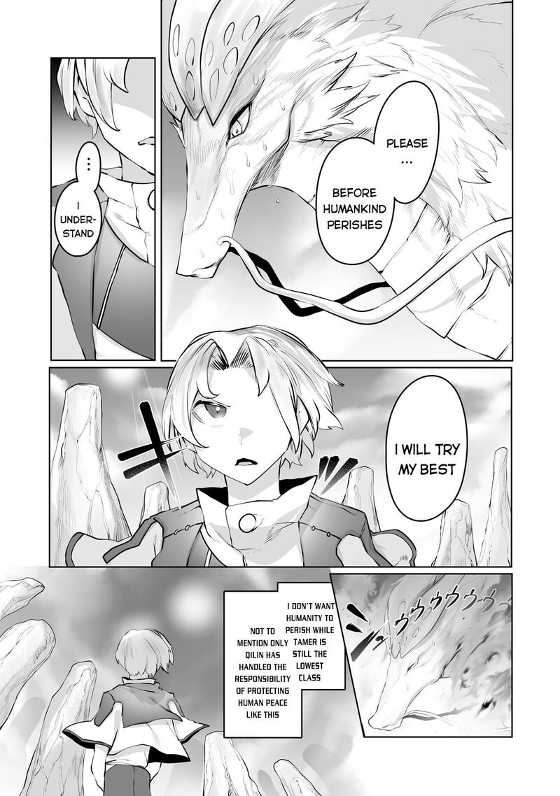 The Useless Tamer Will Turn Into The Top Unconsciously By My Previous Life Knowledge 17 11