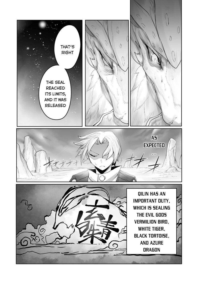 The Useless Tamer Will Turn Into The Top Unconsciously By My Previous Life Knowledge 17 8