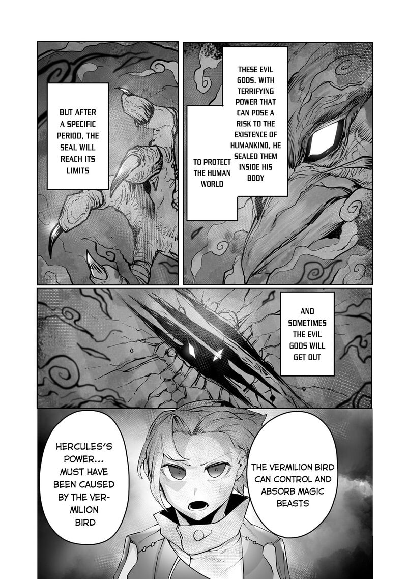 The Useless Tamer Will Turn Into The Top Unconsciously By My Previous Life Knowledge 17 9