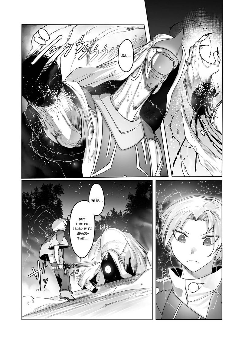 The Useless Tamer Will Turn Into The Top Unconsciously By My Previous Life Knowledge 18 11