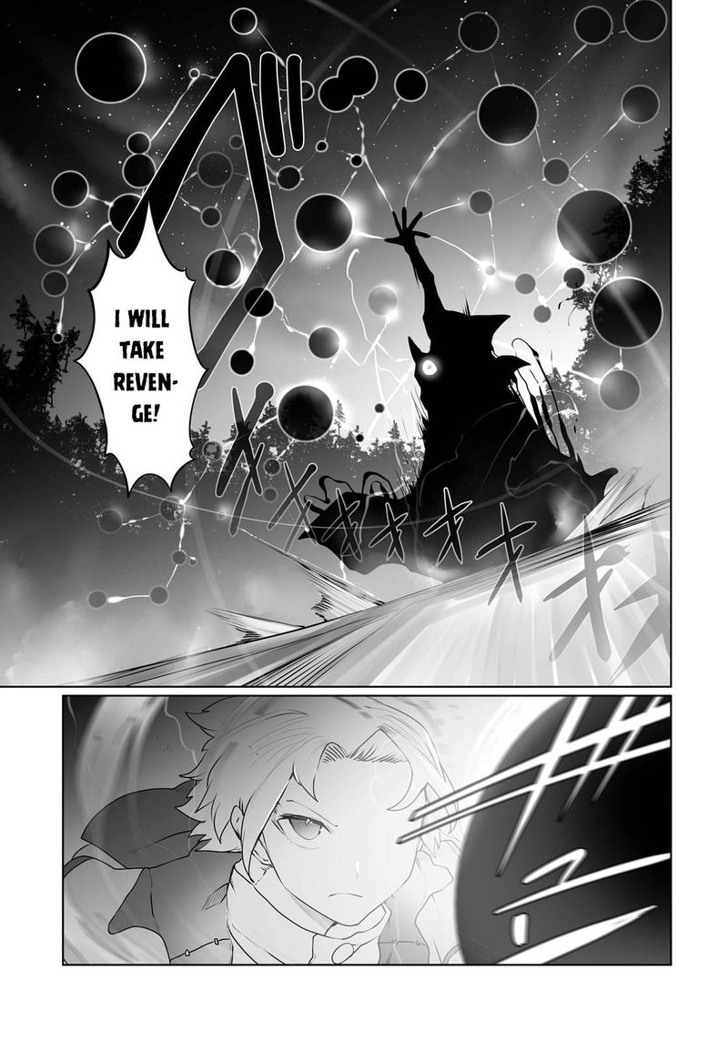 The Useless Tamer Will Turn Into The Top Unconsciously By My Previous Life Knowledge 18 3