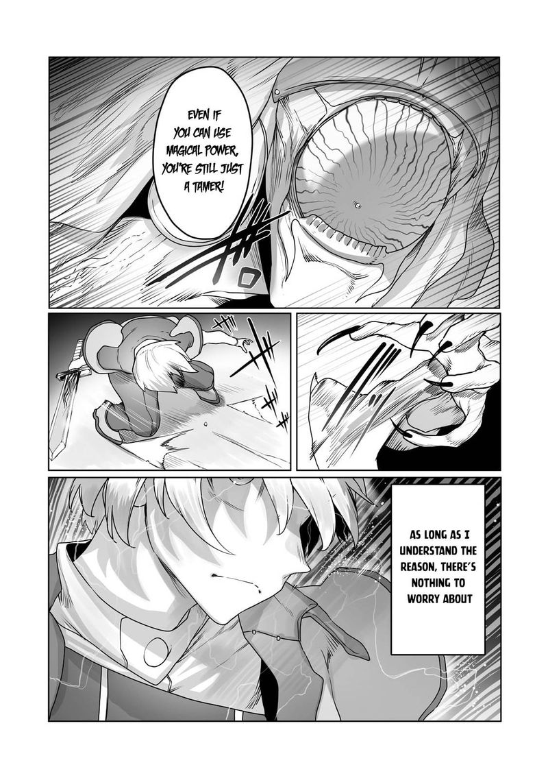 The Useless Tamer Will Turn Into The Top Unconsciously By My Previous Life Knowledge 18 8