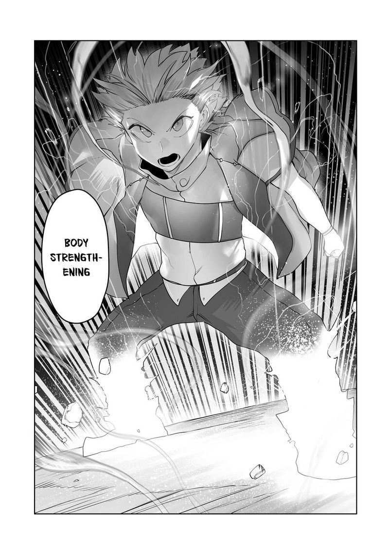 The Useless Tamer Will Turn Into The Top Unconsciously By My Previous Life Knowledge 18 9