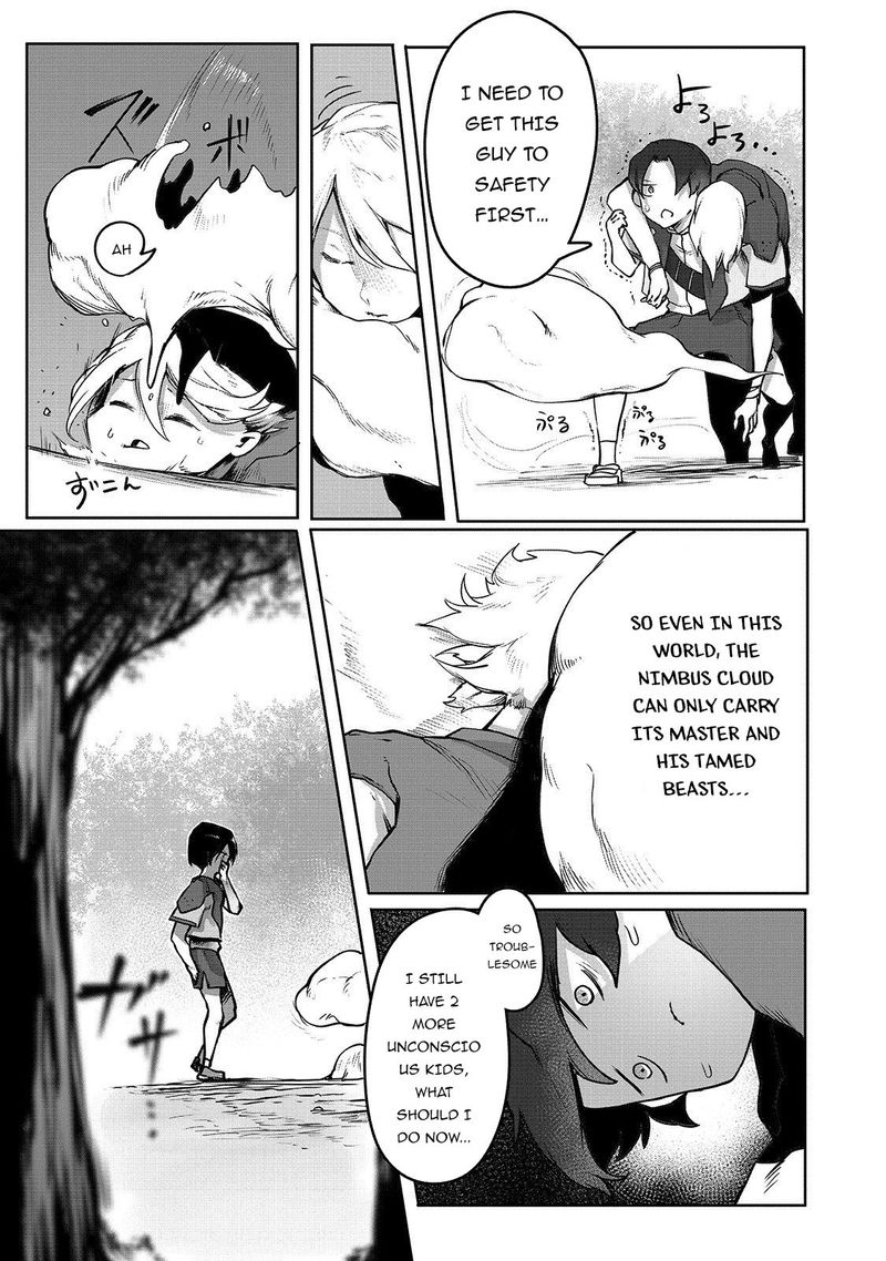 The Useless Tamer Will Turn Into The Top Unconsciously By My Previous Life Knowledge 2 13