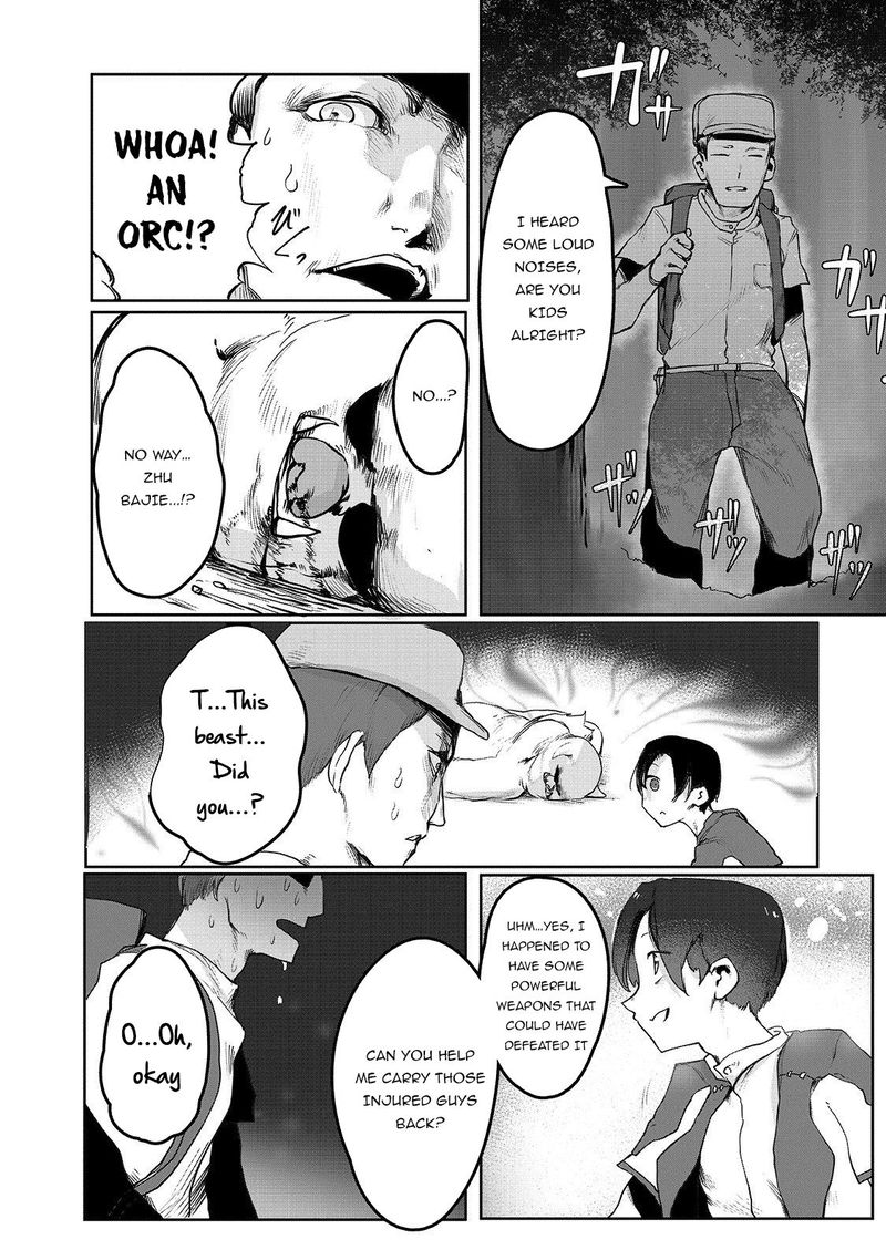 The Useless Tamer Will Turn Into The Top Unconsciously By My Previous Life Knowledge 2 14