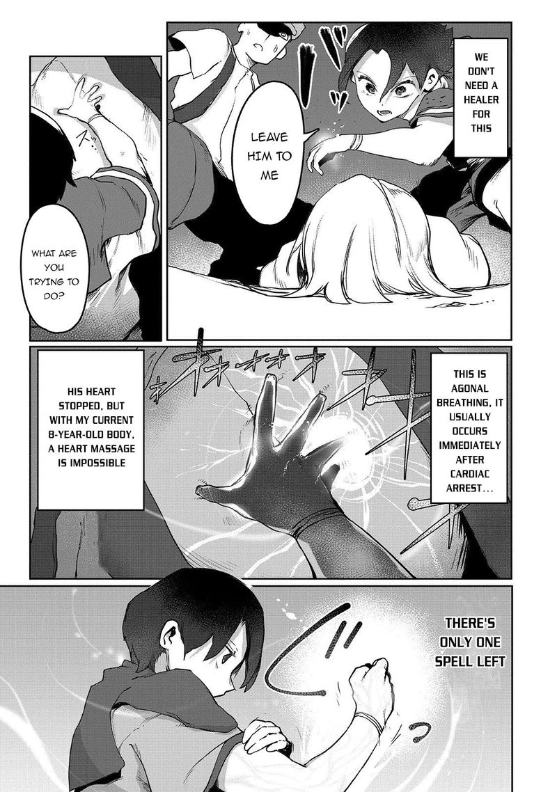 The Useless Tamer Will Turn Into The Top Unconsciously By My Previous Life Knowledge 2 17