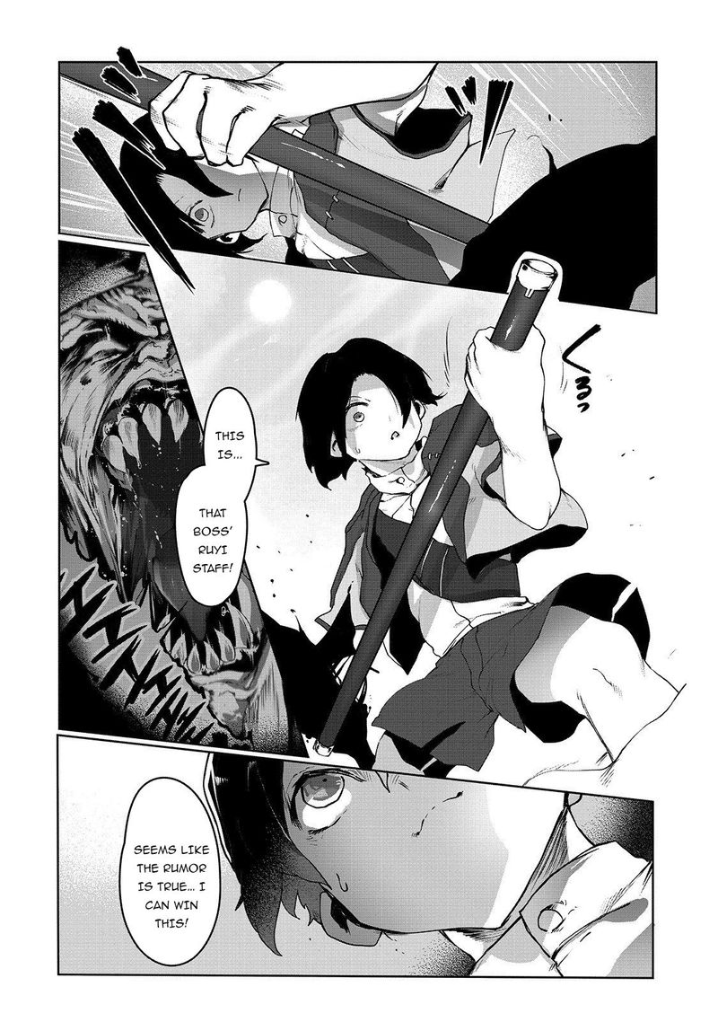 The Useless Tamer Will Turn Into The Top Unconsciously By My Previous Life Knowledge 2 2