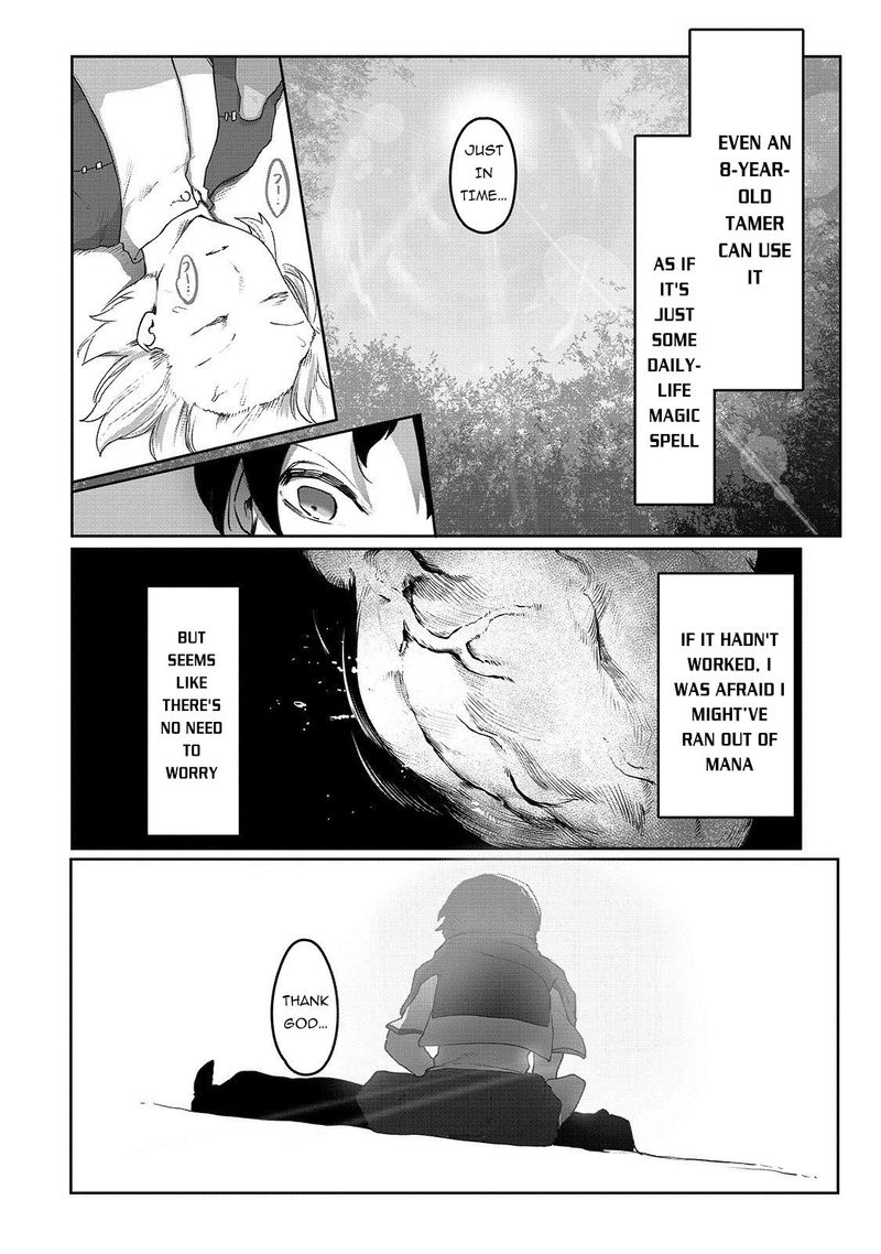 The Useless Tamer Will Turn Into The Top Unconsciously By My Previous Life Knowledge 2 20