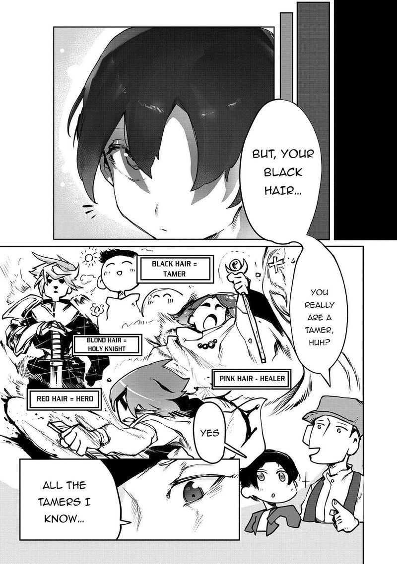 The Useless Tamer Will Turn Into The Top Unconsciously By My Previous Life Knowledge 2 23