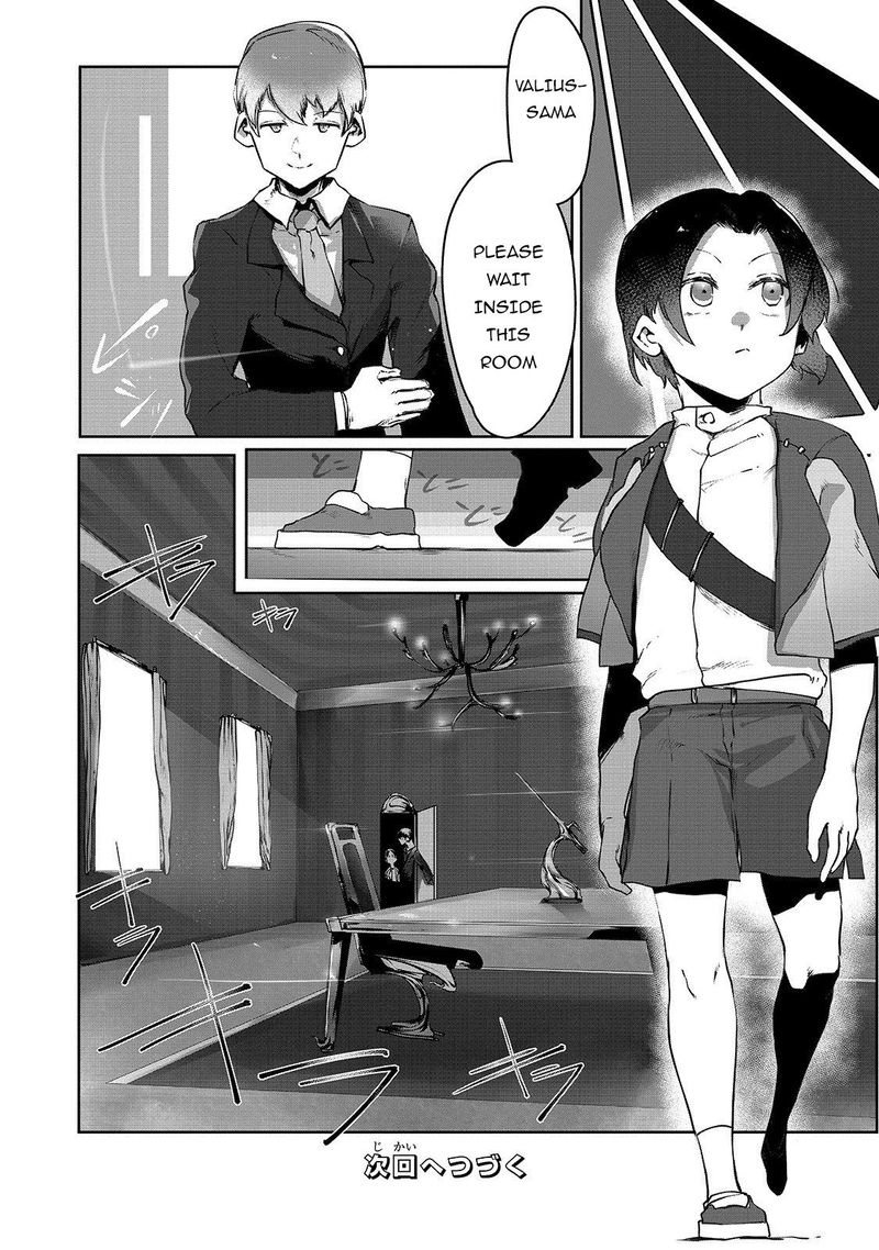 The Useless Tamer Will Turn Into The Top Unconsciously By My Previous Life Knowledge 2 28