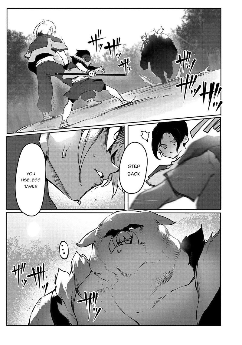 The Useless Tamer Will Turn Into The Top Unconsciously By My Previous Life Knowledge 2 3