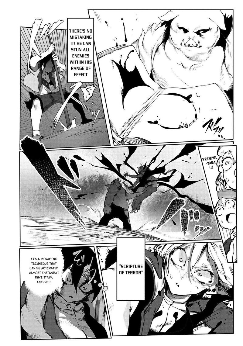 The Useless Tamer Will Turn Into The Top Unconsciously By My Previous Life Knowledge 2 6