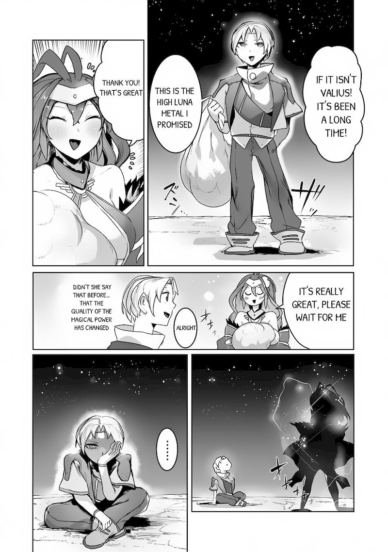 The Useless Tamer Will Turn Into The Top Unconsciously By My Previous Life Knowledge 20 14