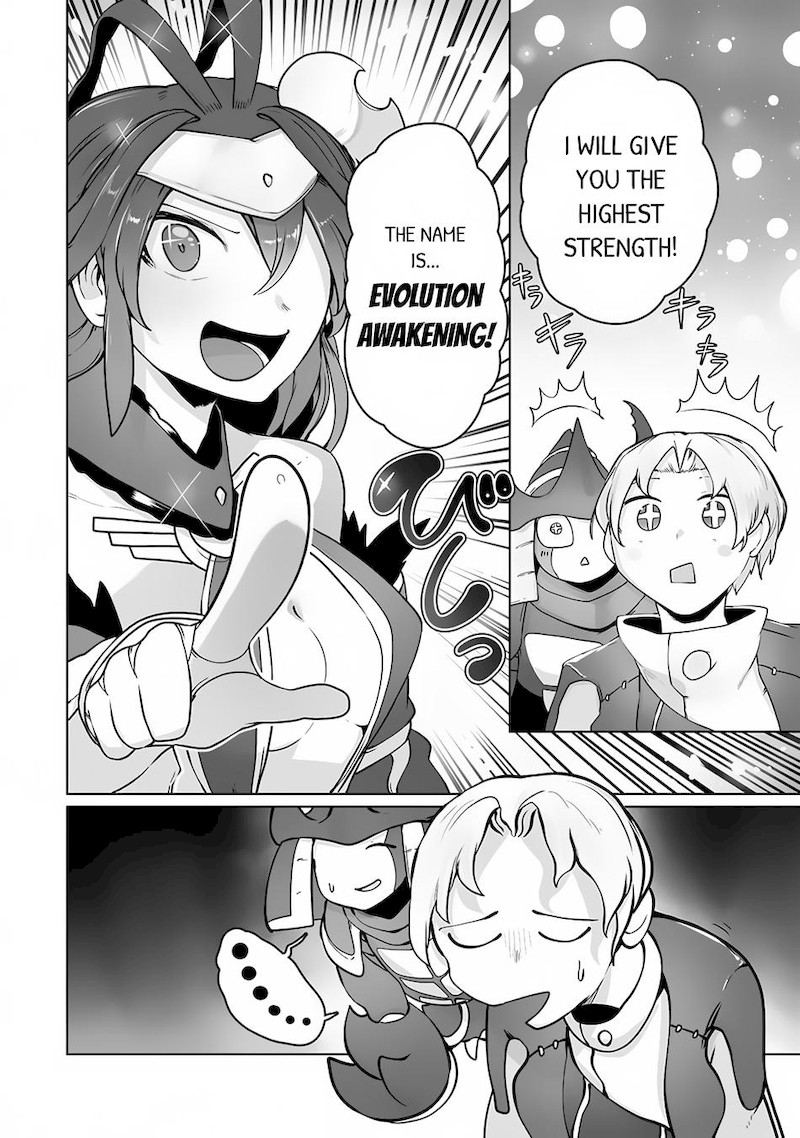 The Useless Tamer Will Turn Into The Top Unconsciously By My Previous Life Knowledge 20 16