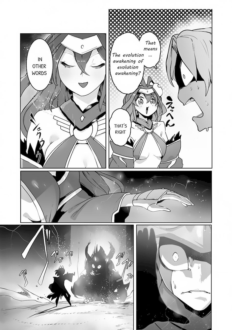 The Useless Tamer Will Turn Into The Top Unconsciously By My Previous Life Knowledge 20 19