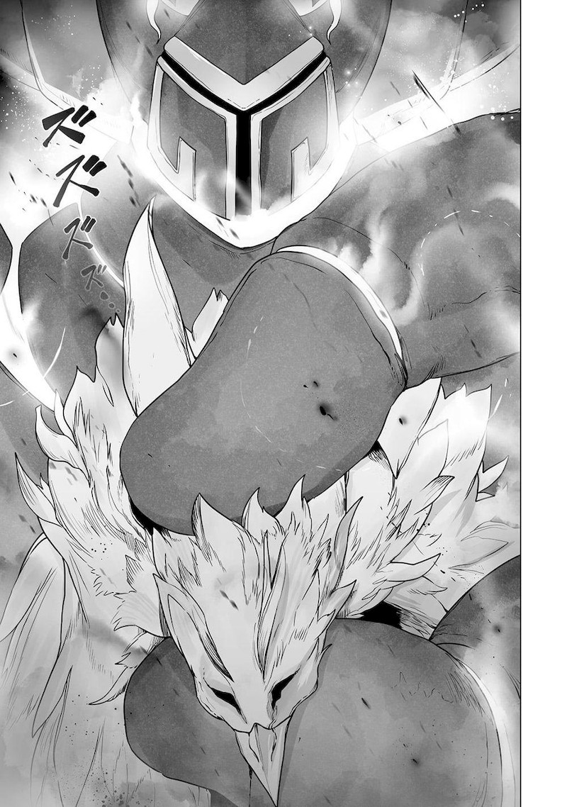 The Useless Tamer Will Turn Into The Top Unconsciously By My Previous Life Knowledge 21 11