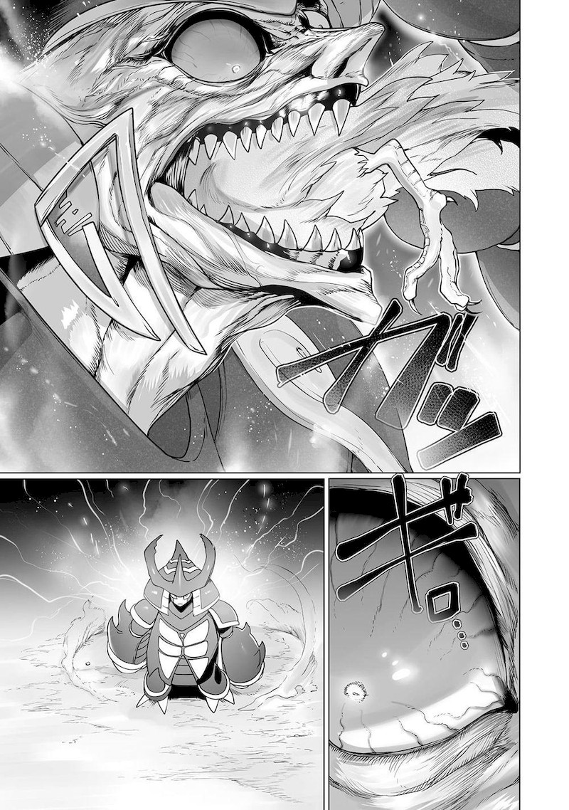 The Useless Tamer Will Turn Into The Top Unconsciously By My Previous Life Knowledge 21 14
