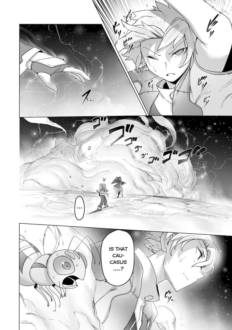 The Useless Tamer Will Turn Into The Top Unconsciously By My Previous Life Knowledge 21 2