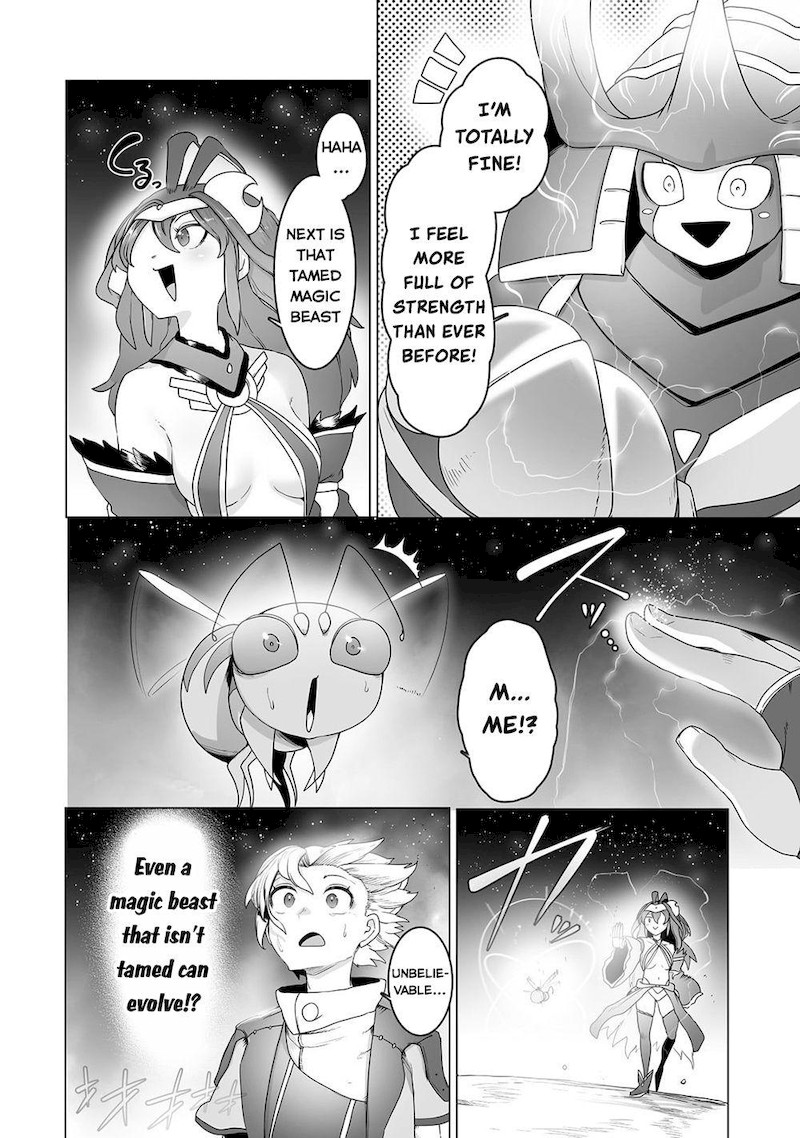 The Useless Tamer Will Turn Into The Top Unconsciously By My Previous Life Knowledge 21 4