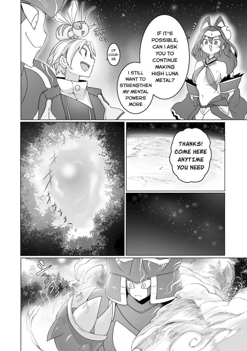 The Useless Tamer Will Turn Into The Top Unconsciously By My Previous Life Knowledge 21 6