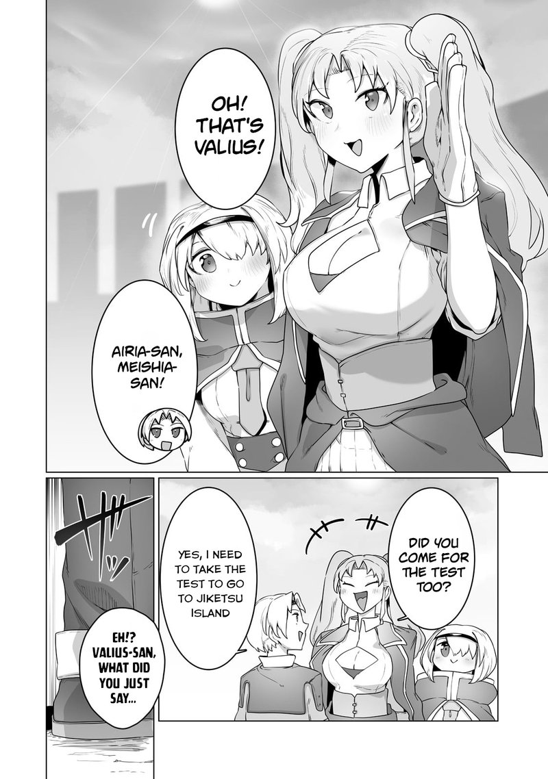 The Useless Tamer Will Turn Into The Top Unconsciously By My Previous Life Knowledge 22 10