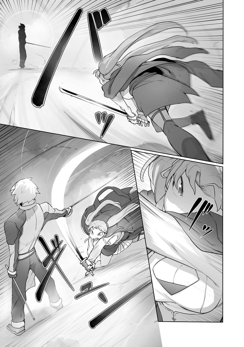 The Useless Tamer Will Turn Into The Top Unconsciously By My Previous Life Knowledge 22 15