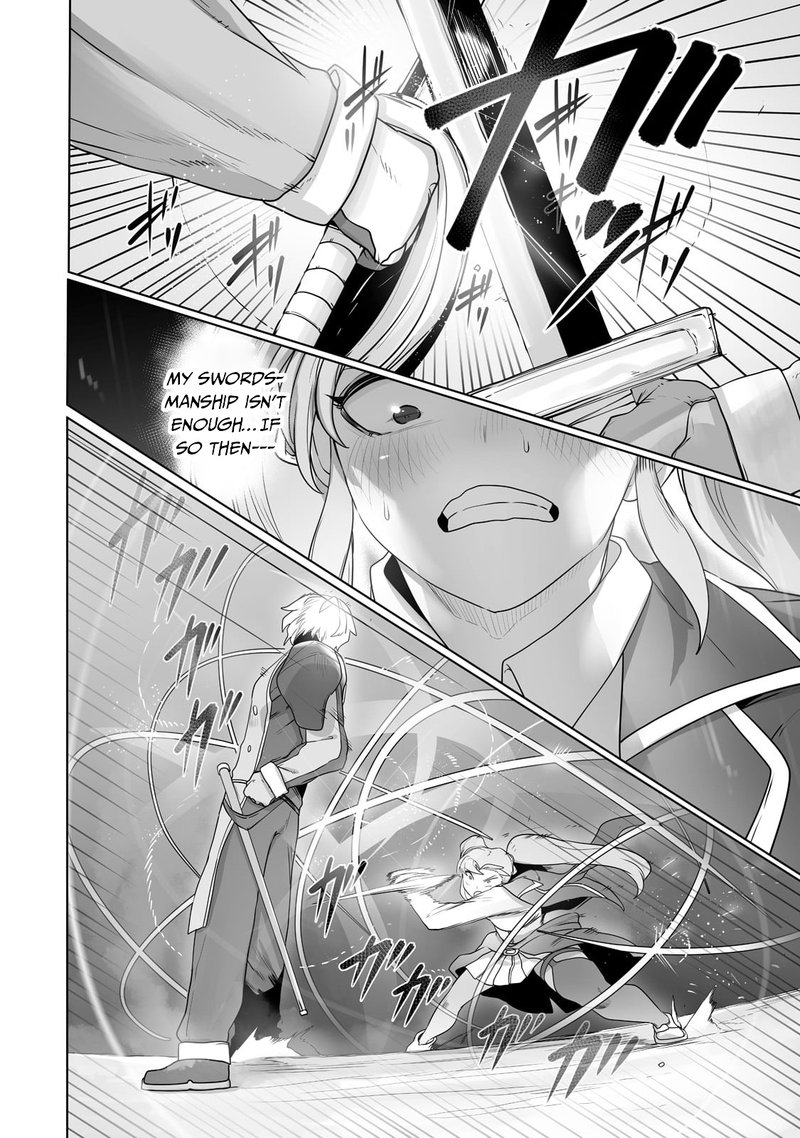 The Useless Tamer Will Turn Into The Top Unconsciously By My Previous Life Knowledge 22 18