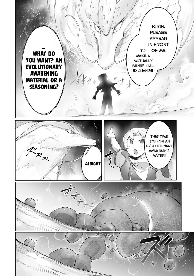 The Useless Tamer Will Turn Into The Top Unconsciously By My Previous Life Knowledge 22 2