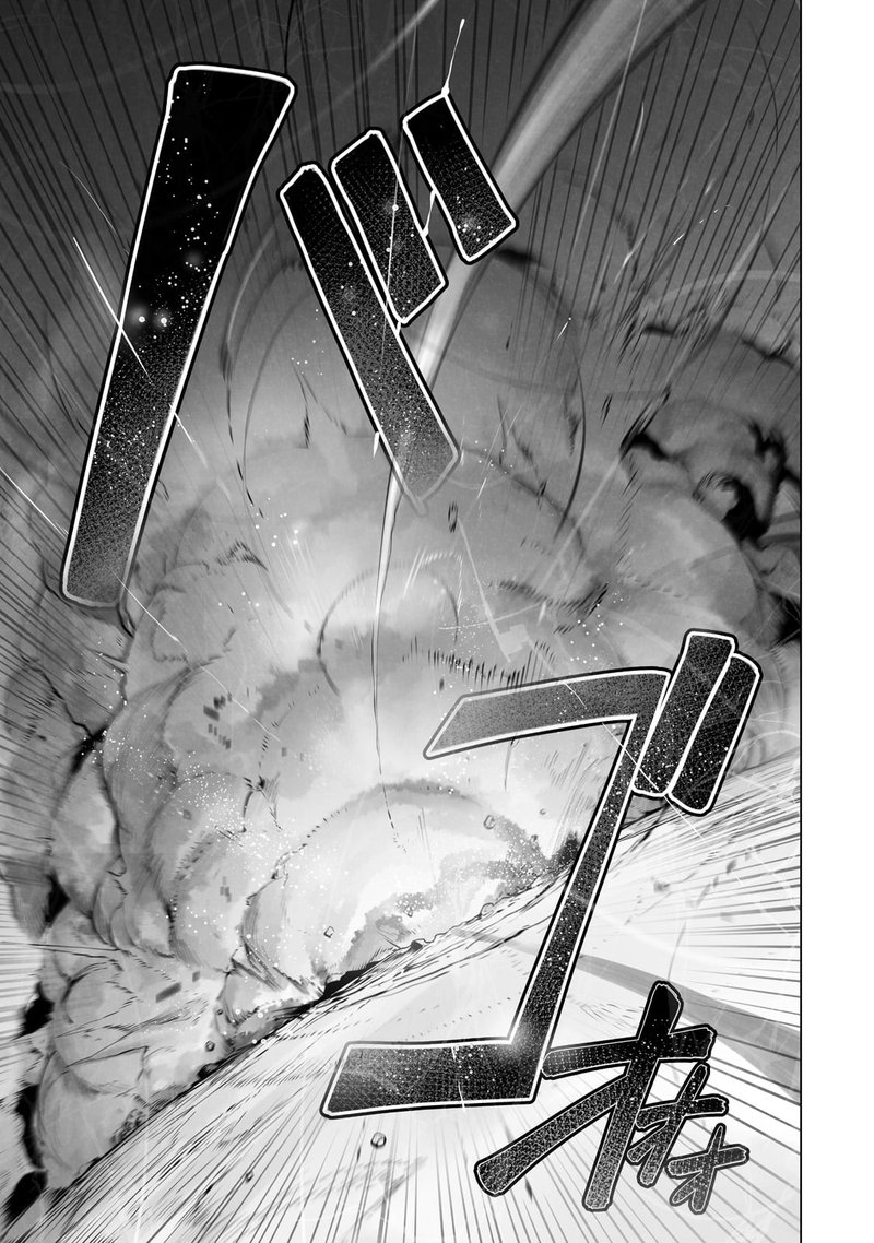 The Useless Tamer Will Turn Into The Top Unconsciously By My Previous Life Knowledge 22 21