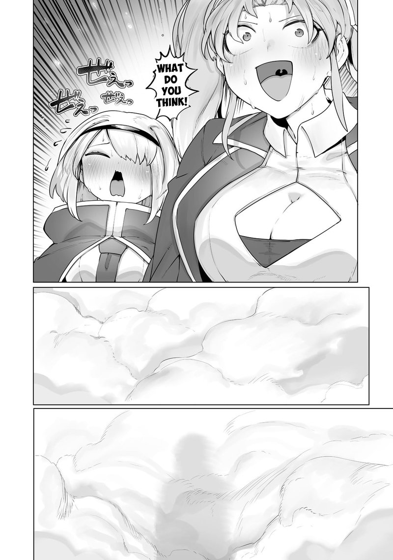 The Useless Tamer Will Turn Into The Top Unconsciously By My Previous Life Knowledge 22 22