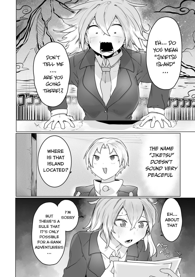 The Useless Tamer Will Turn Into The Top Unconsciously By My Previous Life Knowledge 22 6