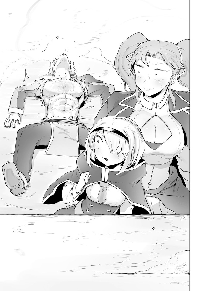 The Useless Tamer Will Turn Into The Top Unconsciously By My Previous Life Knowledge 23 16
